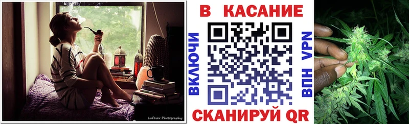 Названия наркотиков Нурлат ГАШ Каннабис А ПВП Меф