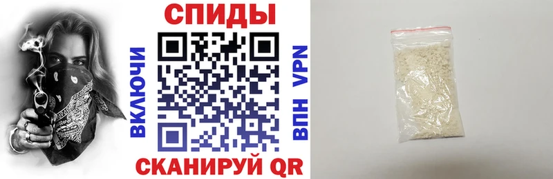 АМФ Розовый  Нурлат 