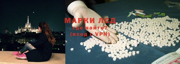 наркотики Алексеевка