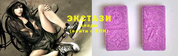 наркотики Алексеевка