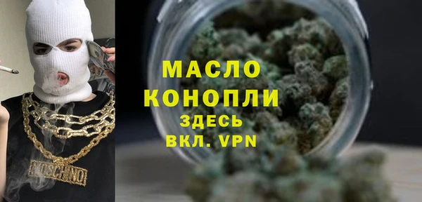 наркотики Алексеевка