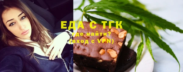 наркотики Алексеевка