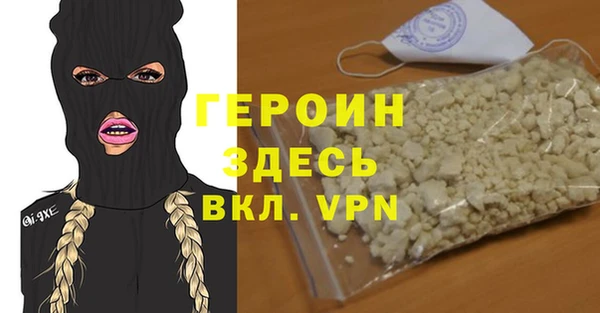 наркотики Алексеевка