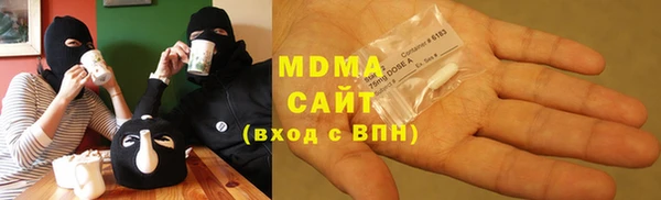 MESCALINE Алексин