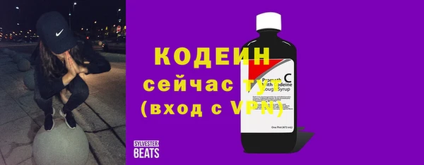 наркотики Алексеевка