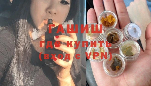 MESCALINE Алексин
