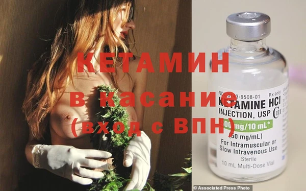 MESCALINE Алексин