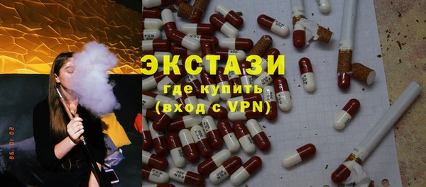 твердый Пересвет