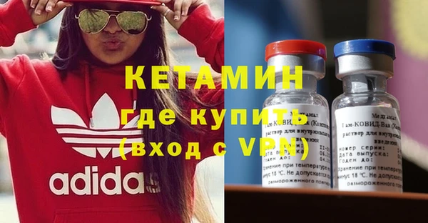 бошки Переславль-Залесский