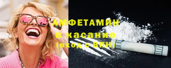 наркотики Алексеевка