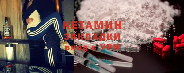 дмт Пестово