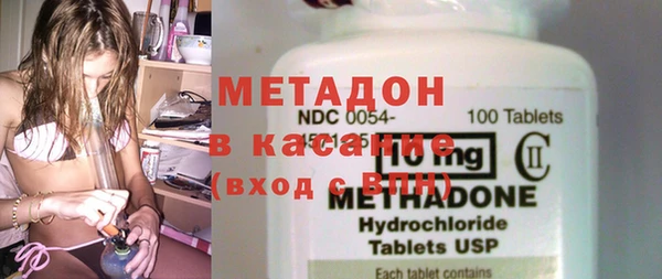 MESCALINE Алексин