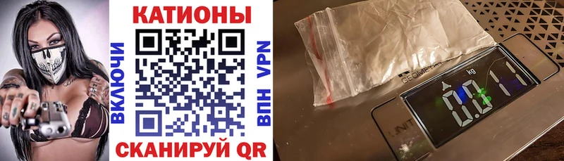 купить наркотики цена  Нурлат  Меф кристаллы 