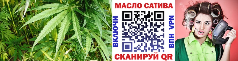ТГК жижа  Нурлат 
